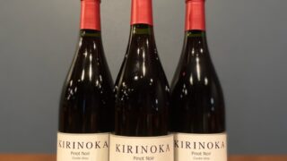 ショップ営業再開＆新商品リリースのお知らせ | KIRINOKA
